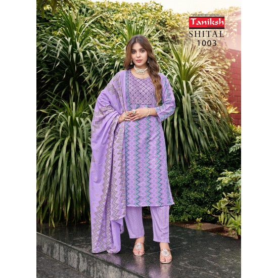 NAVKAR KURTI SHEETAL VOL 21