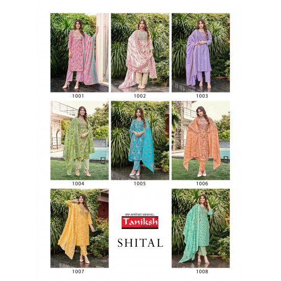 NAVKAR KURTI SHEETAL VOL 21