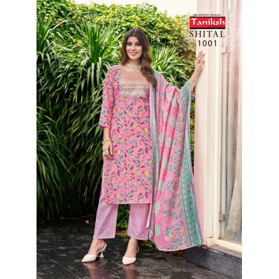 NAVKAR KURTI SHEETAL VOL 21