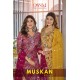 OSSM KURTI MUSKAN Vol 05