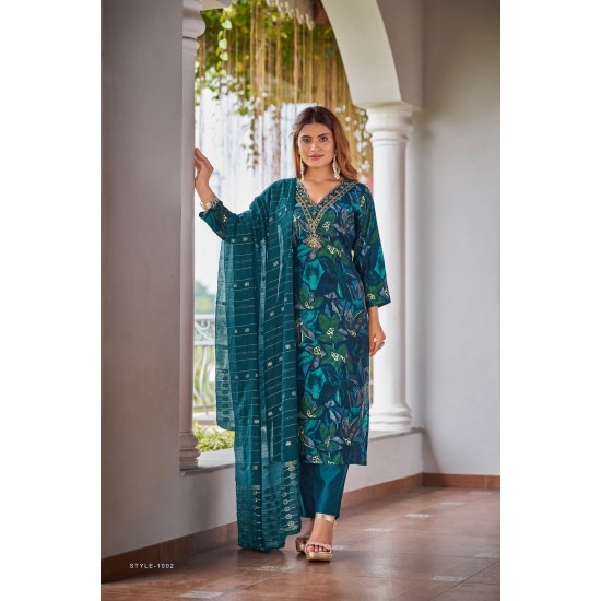 OSSM KURTI MUSKAN Vol 05