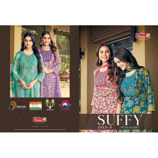 NAVKAR KURTI SUFFY GOLD VOL 8