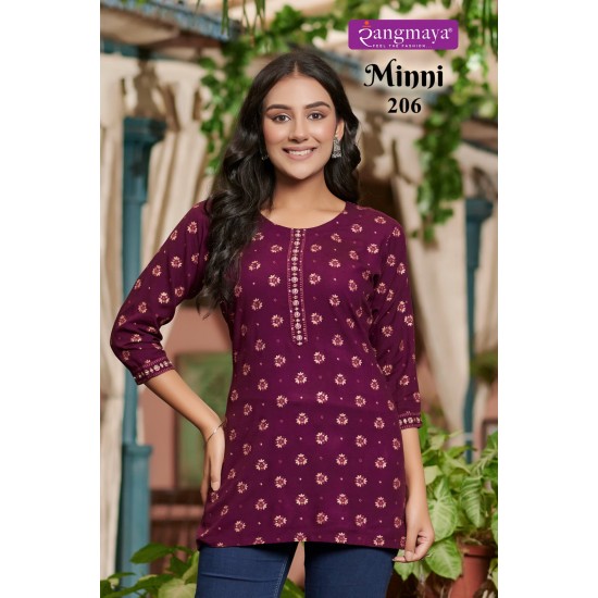 RANGMAYA KURTI MINNI 2 