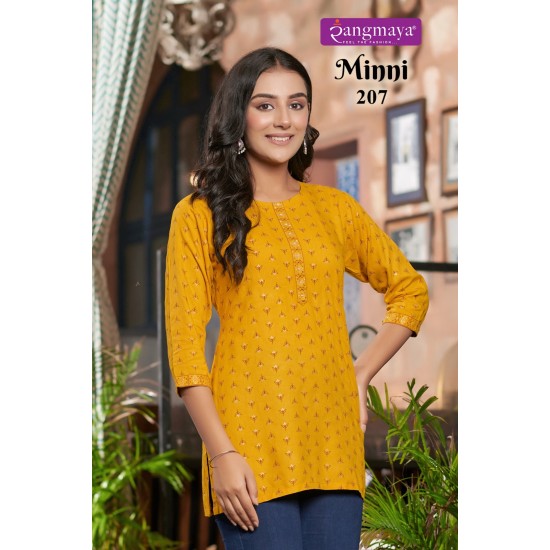 RANGMAYA KURTI MINNI 2 