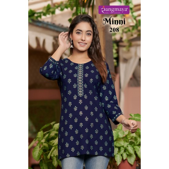 RANGMAYA KURTI MINNI 2 