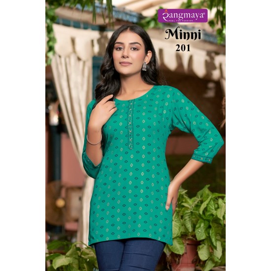 RANGMAYA KURTI MINNI 2 