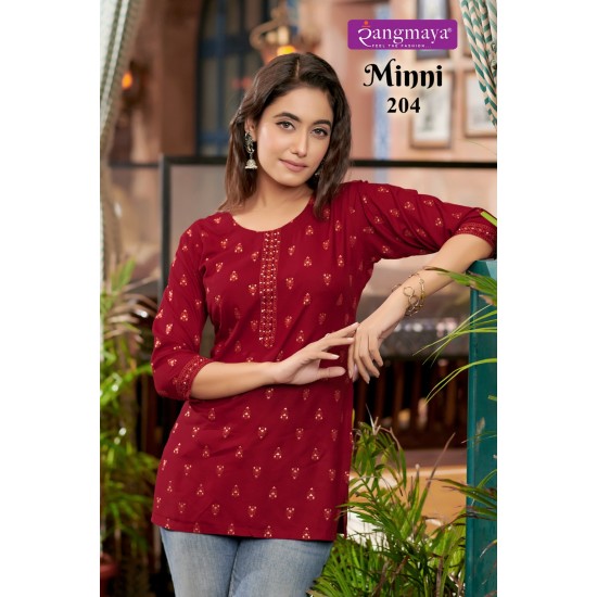 RANGMAYA KURTI MINNI 2 