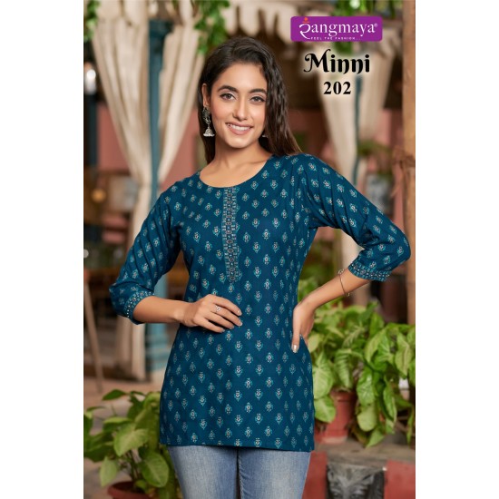 RANGMAYA KURTI MINNI 2 