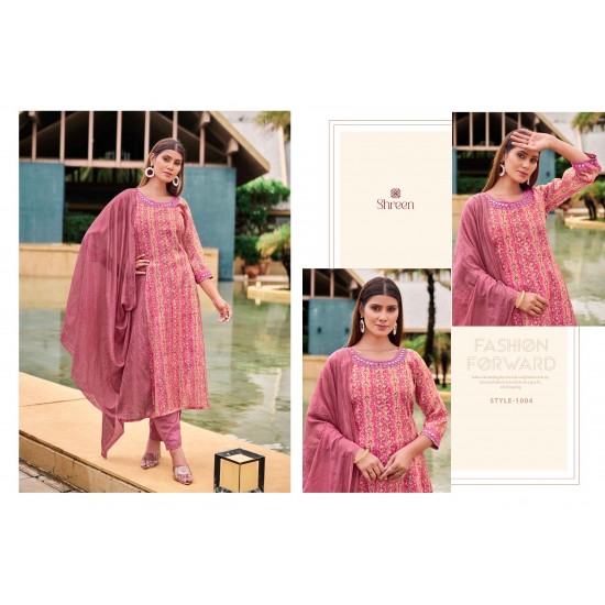 SHREEN KURTI CHAND VOL 1