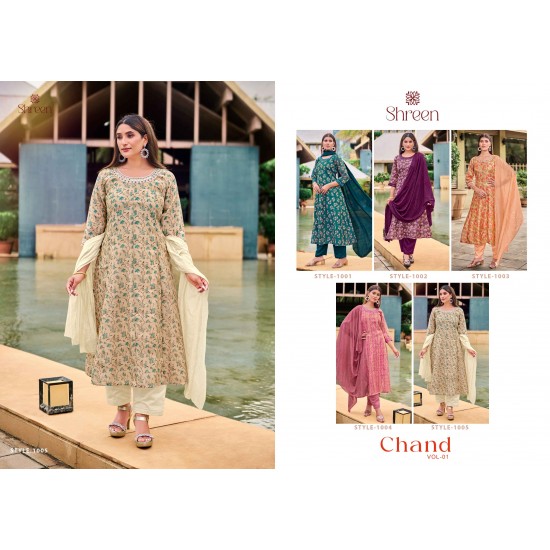 SHREEN KURTI CHAND VOL 1