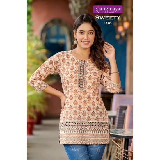 RANGMAYA KURTI SWEETY