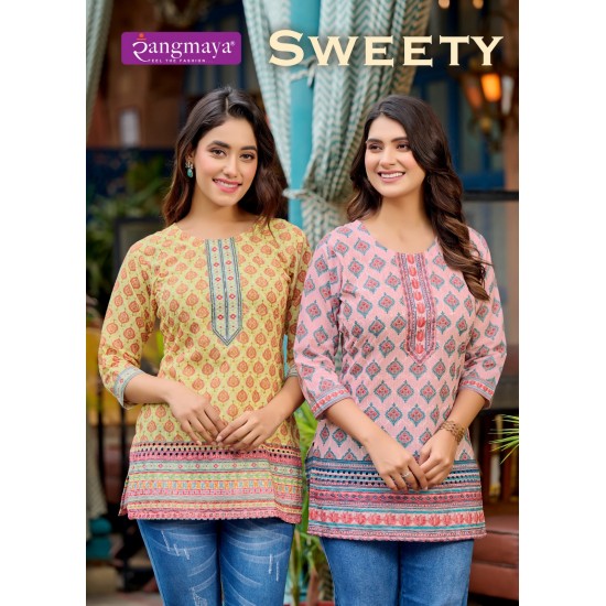 RANGMAYA KURTI SWEETY