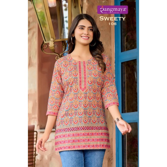 RANGMAYA KURTI SWEETY