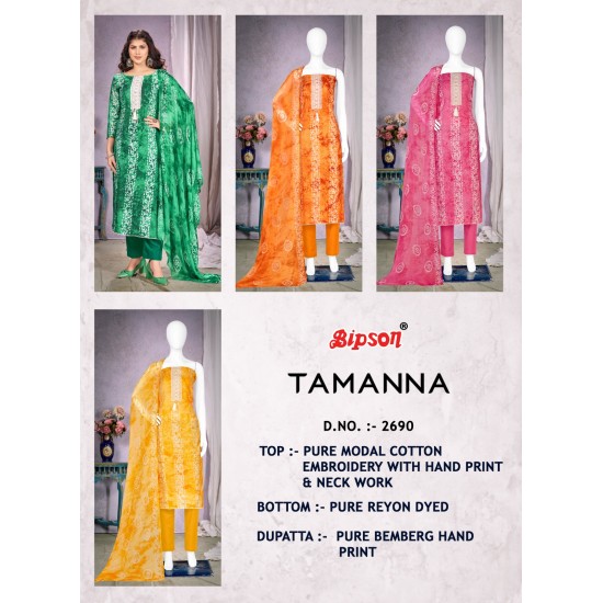 BIPSON KURTI TAMANNA 2690