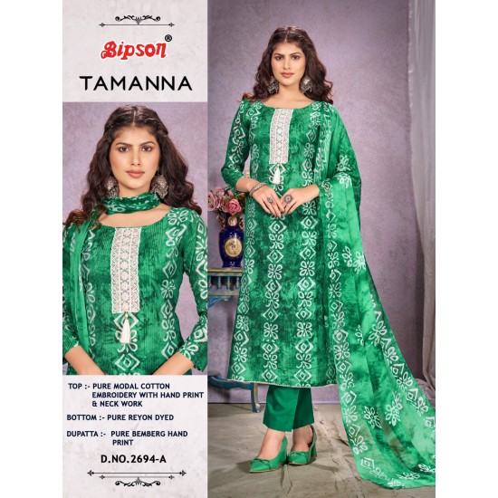 BIPSON KURTI TAMANNA 2694