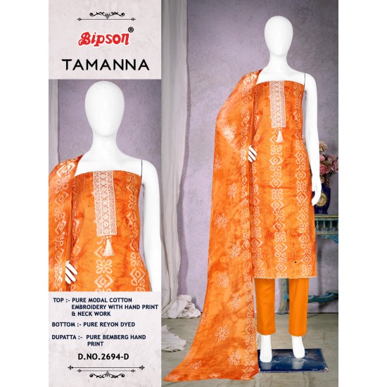 BIPSON KURTI TAMANNA 2694