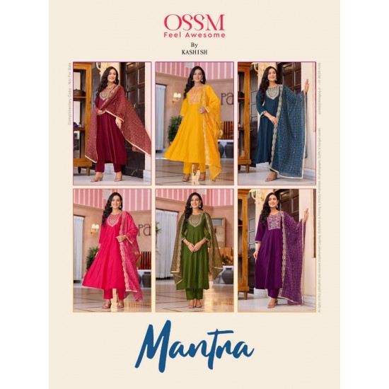 OSSM KURTI MANTRA