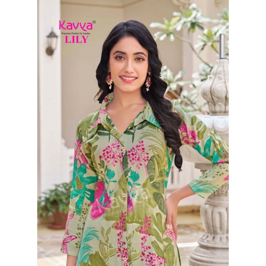 KAVYA KURTI LILY vol 1