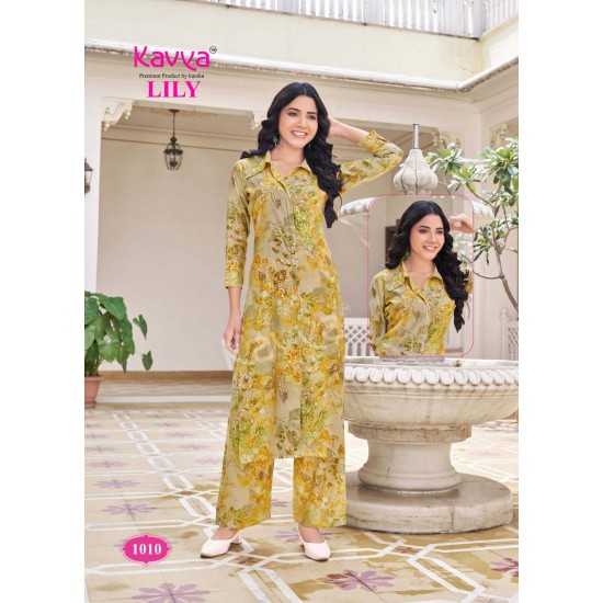 KAVYA KURTI LILY vol 1