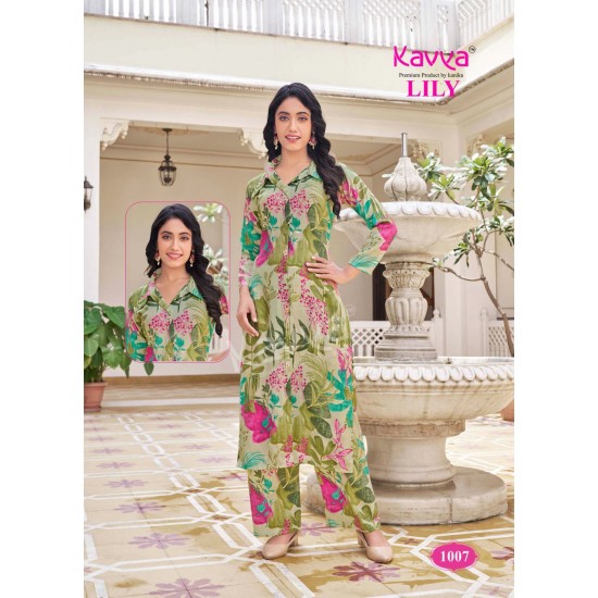 KAVYA KURTI LILY vol 1