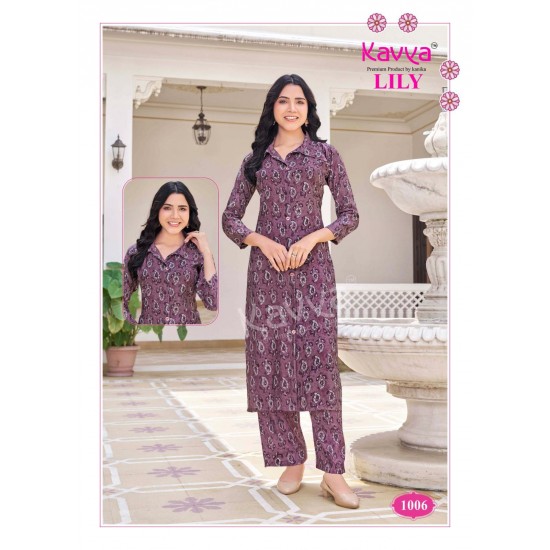 KAVYA KURTI LILY vol 1