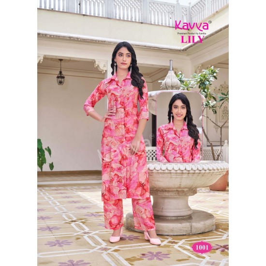 KAVYA KURTI LILY vol 1