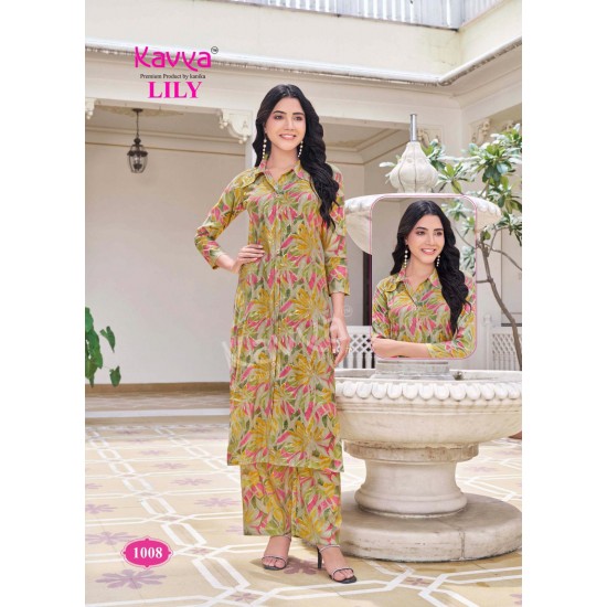 KAVYA KURTI LILY vol 1