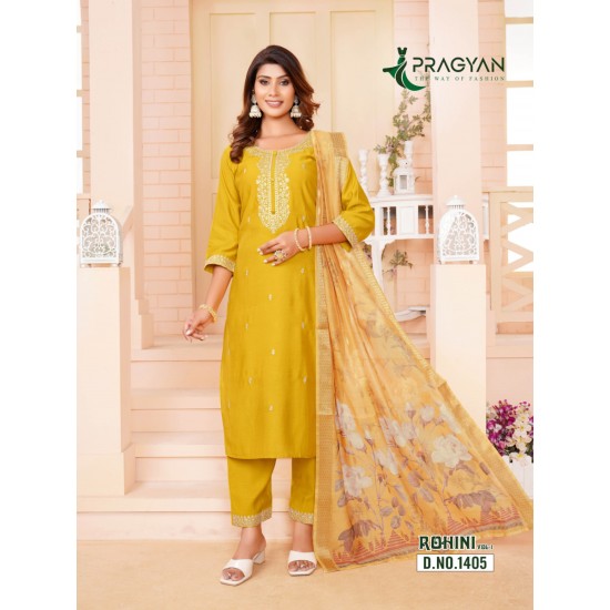 PRAGYAN KURTI ROHINI VOL 1