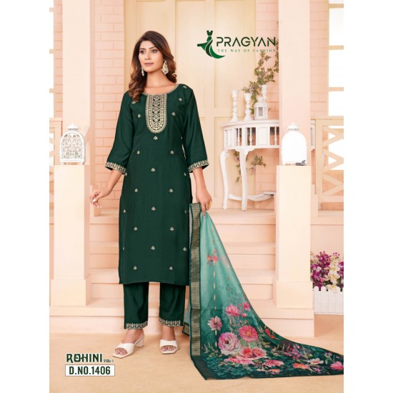 PRAGYAN KURTI ROHINI VOL 1