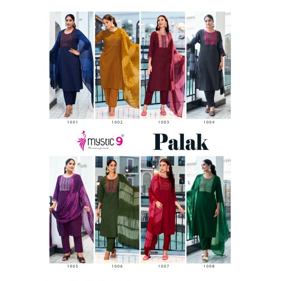 MYSTIC 9 KURTI PALAK VOL 1