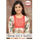 DT DEVI KURTI RANG VOL 2 KURTI  D.NO 8650