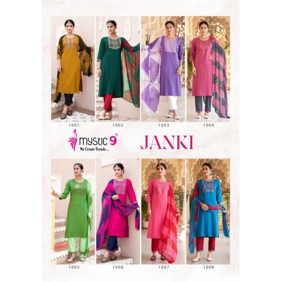 MYSTIC 9 KURTI JANKI VOL 1