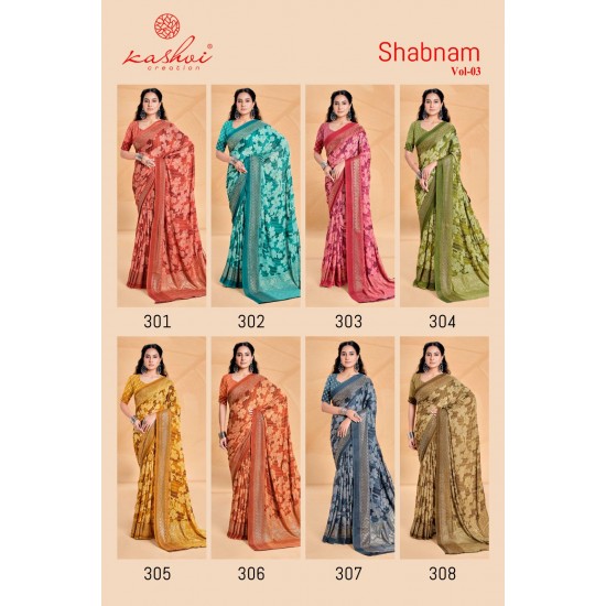 KASHVI CREATION SHABNAM VOL 3