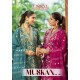 OSSM KURTI MUSKAN Vol 06