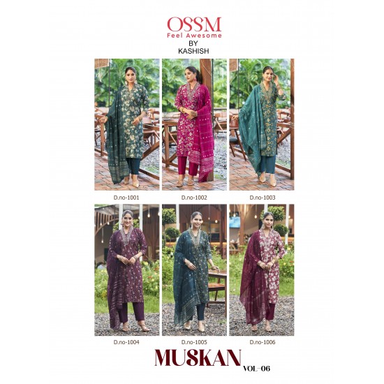 OSSM KURTI MUSKAN Vol 06