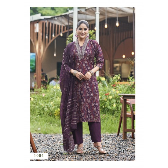 OSSM KURTI MUSKAN Vol 06