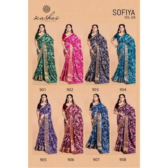 KASHVI CREATION SOFIYA VOL 9