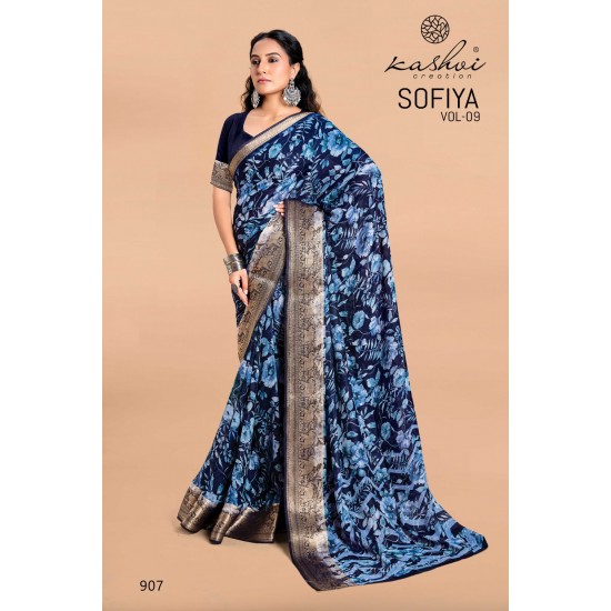 KASHVI CREATION SOFIYA VOL 9