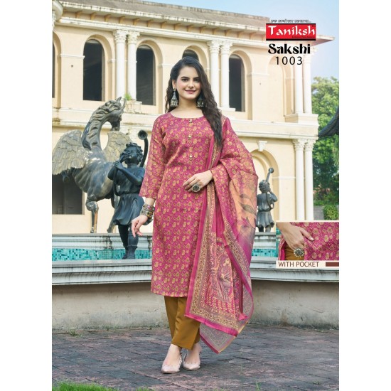 TANISHK FASHION SAKSHI VOL 1