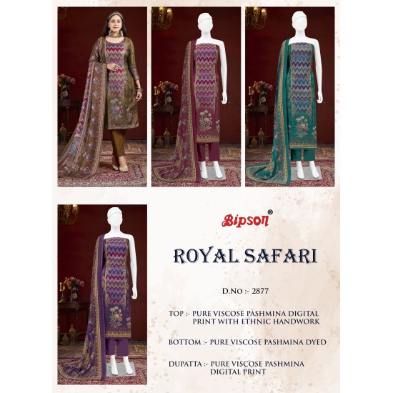 BIPSON KURTI ROYAL SAFARI 2877