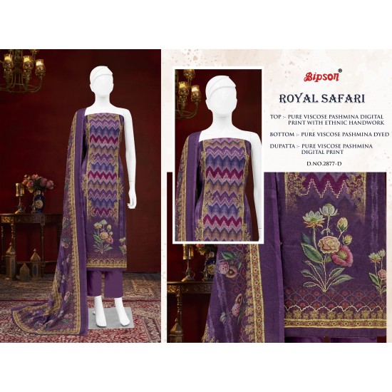 BIPSON KURTI ROYAL SAFARI 2877