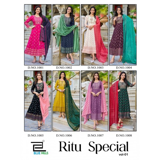 BLUE HILLS Ritu Special Vol 1