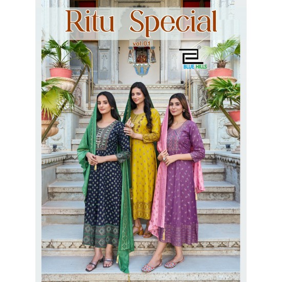 BLUE HILLS Ritu Special Vol 1