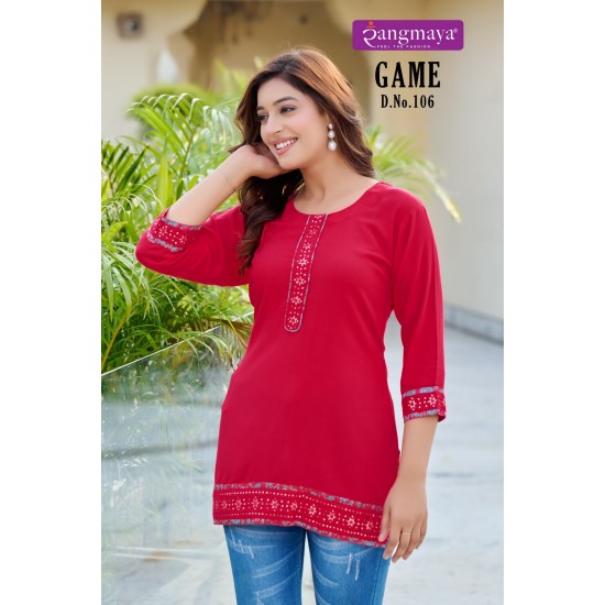 RANGMAYA KURTI GAME