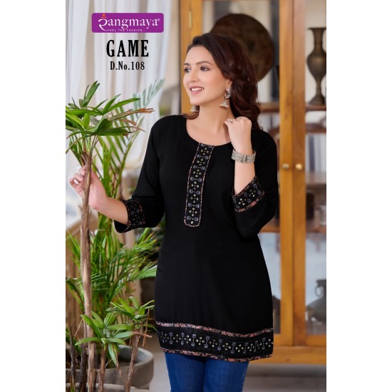 RANGMAYA KURTI GAME