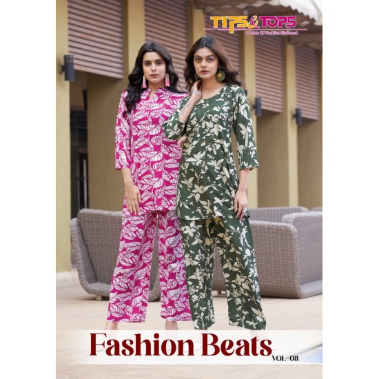 TIPS & TOPS FASHION BEATS Vol 08