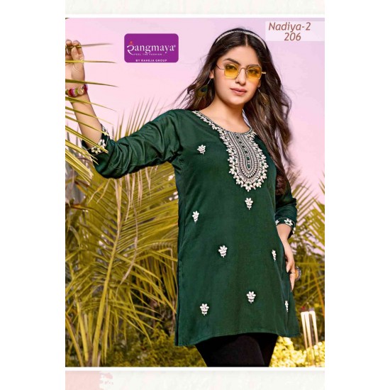 RANGMAYA KURTI NADIYA 2