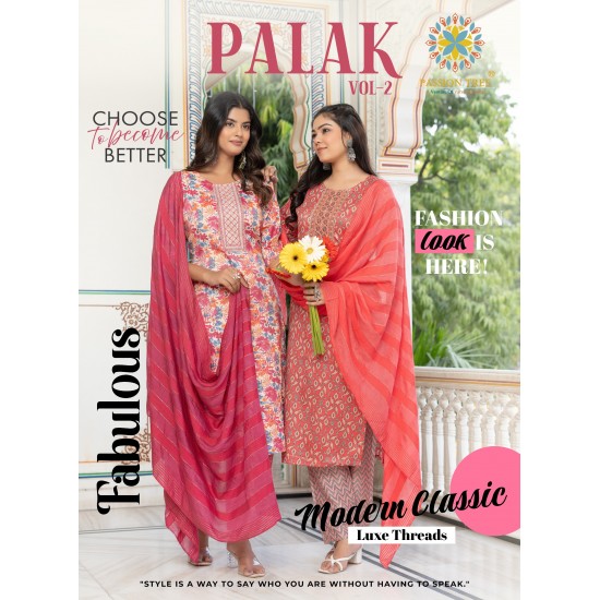 PASSION TREE PALAK VOL 2