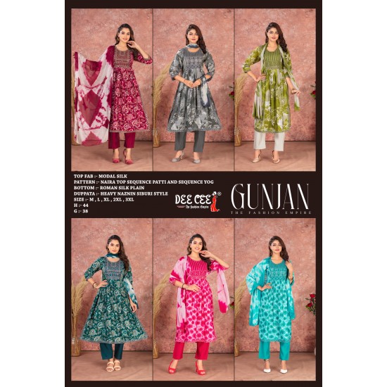 DEE CEE KURTI GUNJAN