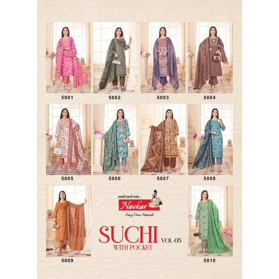 NAVKAR KURTI SUCHI VOL 5